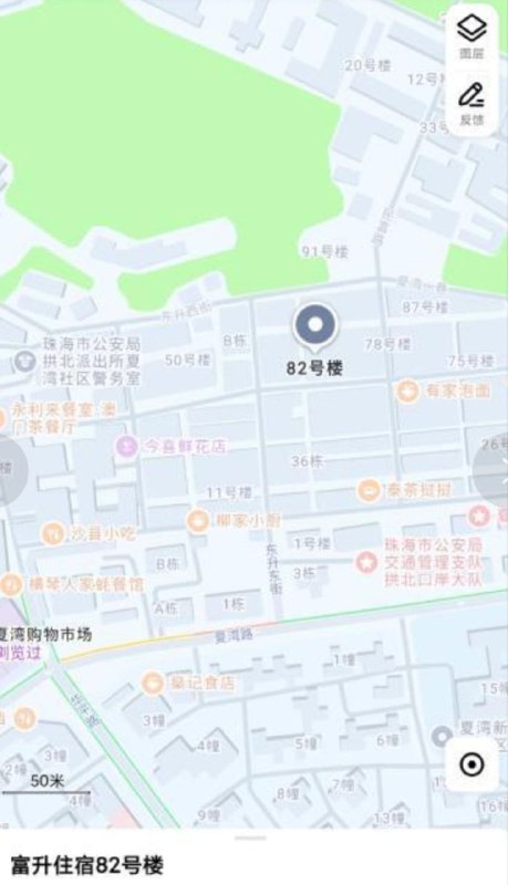 珠海 在夏湾那边 要步行去里面